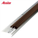 18-ST340R タイヤのみ K-14 M売り アシスト (注文数×1M)(オーダーカット不可) 現場配送不可