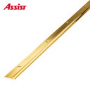 20-413BS 穴有 定尺2.00M 本売り アシスト 現場配送不可