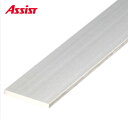 20-604-2 (1m以下は1m単価) 穴有 カット M売り アシスト (注文数×1M)(1本最長2mまで) 現場配送不可