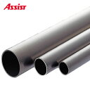 65-135 Φ25mm 定尺2.00M 本売り アシスト 現場配送不可