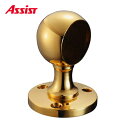 65-234-30 Φ19mm用 片 ヶ売り アシスト 現場配送不可