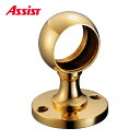 65-234-31 Φ19mm用 通し ヶ売り アシスト 現場配送不可