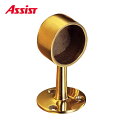 65-306-30 Φ32mm用 片 ヶ売り アシスト 現場配送不可