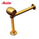 65-618B-30 Φ50mm用 片 ヶ売り アシスト 現場配送不可