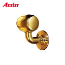 65-657B-32 Φ38mm用 片右 ヶ売り アシスト 現場配送不可