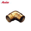 65-716B Φ32mm用 ヶ売り アシスト 現場配送不可