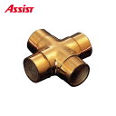 65-745B Φ25mm用 ヶ売り アシスト 現場配送不可