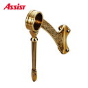 65-928B Φ50mm用 ヶ売り アシスト 現場配送不可