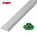 69-13283(H) 受け具69-10G付 M-17 10個 袋売り アシスト 現場配送不可