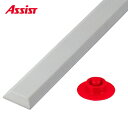 69-13283(H) 受け具69-08RE付 M-17 10個 袋売り アシスト 現場配送不可