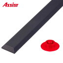 69-13283(H) 受け具69-08RE付 M-19 10個 袋売り アシスト 現場配送不可