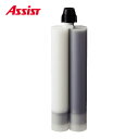 69-506 300ml 本売り アシスト 現場配送不可