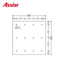 69-N3412(U) 枚売り アシスト 現場配送不可