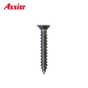 75-114 144本入 3.8×32mm ケース売り アシスト 現場配送不可