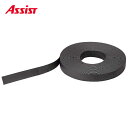 77-825 20M巻 巻売り アシスト 現場配送不可