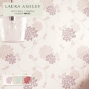 ローラアシュレイ 壁紙 イザドール LAURA ASHLEY のり付き のりなし ベスト クロス 1m単位販売