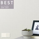壁紙 のり付き のりなし シンコール クロス ベスト BEST