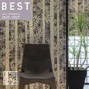 BB2602 壁紙 和 和調 和柄 竹林柄 のり付き のりなし シンコール クロス ベスト BEST