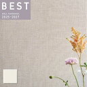 BB2096 壁紙 織物調 ナチュラル グレー系 のり付き のりなし シンコール クロス ベスト BEST