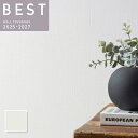 BB2151 壁紙 のり付き のりなし シンコール クロス ベスト BEST