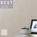 BB2185 壁紙 のり付き のりなし シンコール クロス ベスト BEST