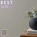 BB2241 壁紙 のり付き のりなし シンコール クロス ベスト BEST
