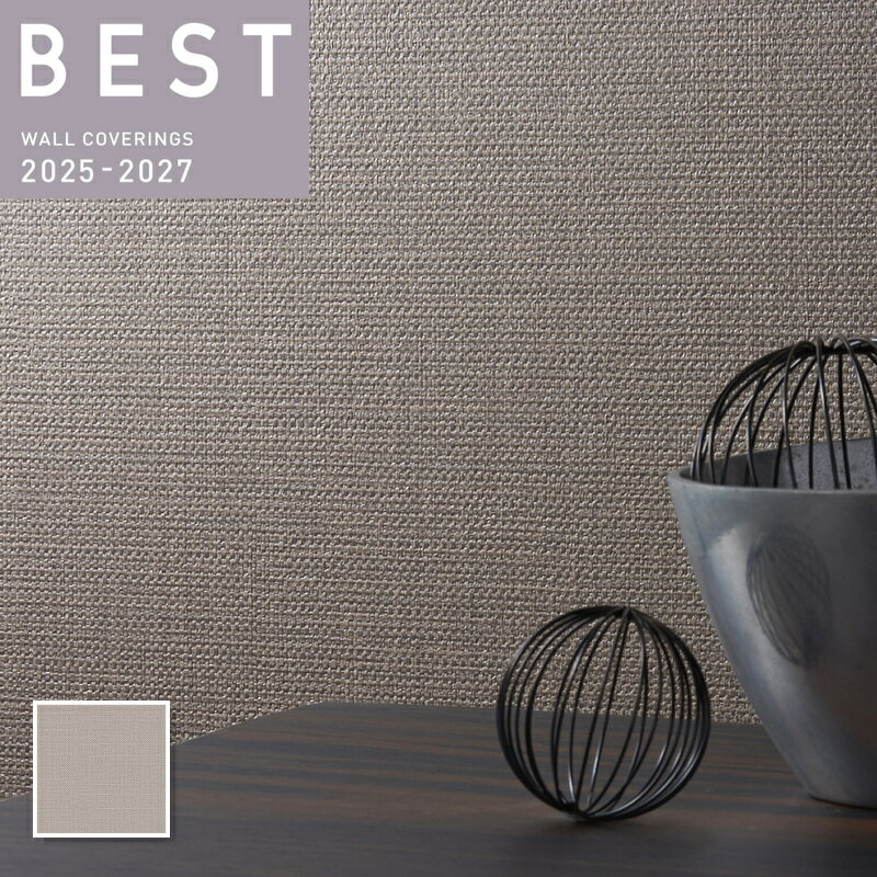 �����ò�SALE��BB2242 �ɻ� ����Ĵ ����եȴ� ���졼�� �Τ�ʤ� ���󥳡��� ������ �٥��� BEST