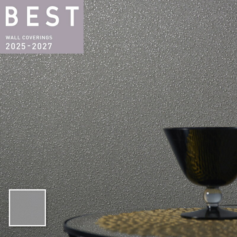 �����ò�SALE��BB2255 �ɻ� ����Ĵ ���졼�� ���� �᥿��å��� �Τ�ʤ� ���󥳡��� ������ �٥��� BEST