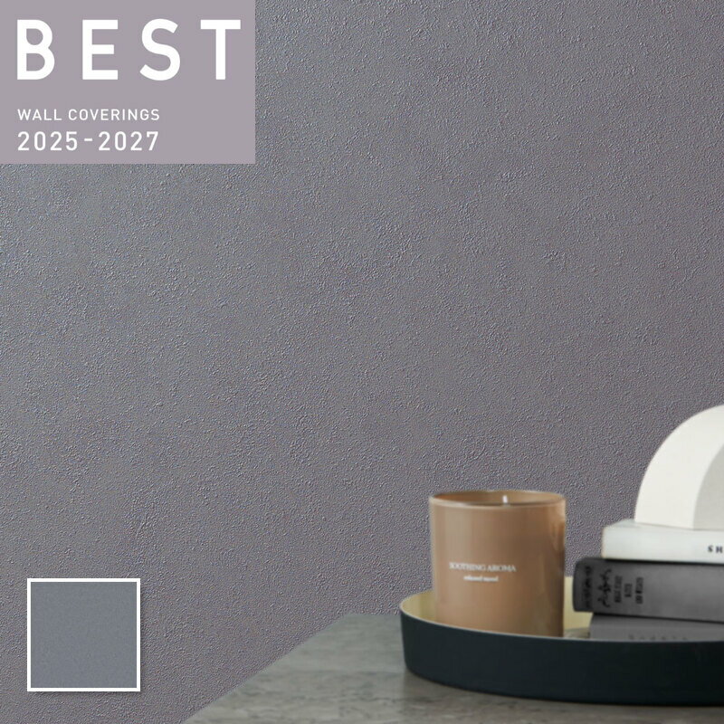 �����ò�SALE��BB2261 �ɻ� ����Ĵ �ɤ�Ĵ ���졼�� �Τ�ʤ� ���󥳡��� ������ �٥��� BEST
