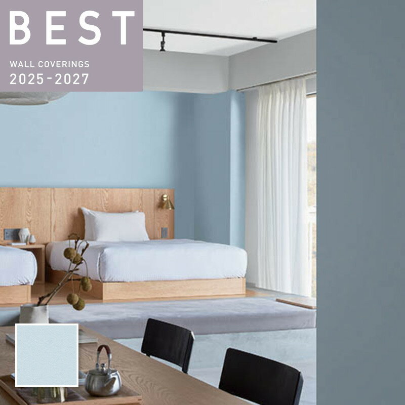 関連キーワード DIY 掃除 張り替え オシャレ オシャレ部屋 海外 韓国 シンプル かっこいい かわいい 張り替え方 自分でDIY 補修 業者 のり ウィリアムモリス エモい キッチン キレイ 犬 ネコ 猫 ペット 子供部屋 洗面所 賃貸...