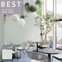 BB2291 壁紙 のり付き のりなし シンコール クロス ベスト BEST