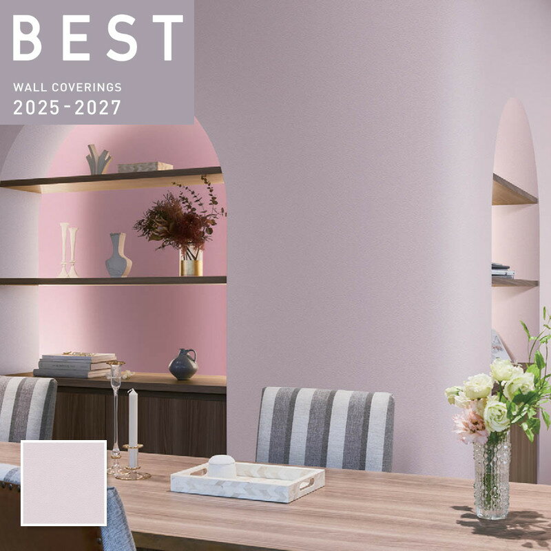 �����ò�SALE��BB2361 �ɻ� ����Ĵ �ѡ��ץ�� ��� ������ �ý� ���� �ɤ��� �Τ�ʤ� ���󥳡��� ������ �٥��� BEST