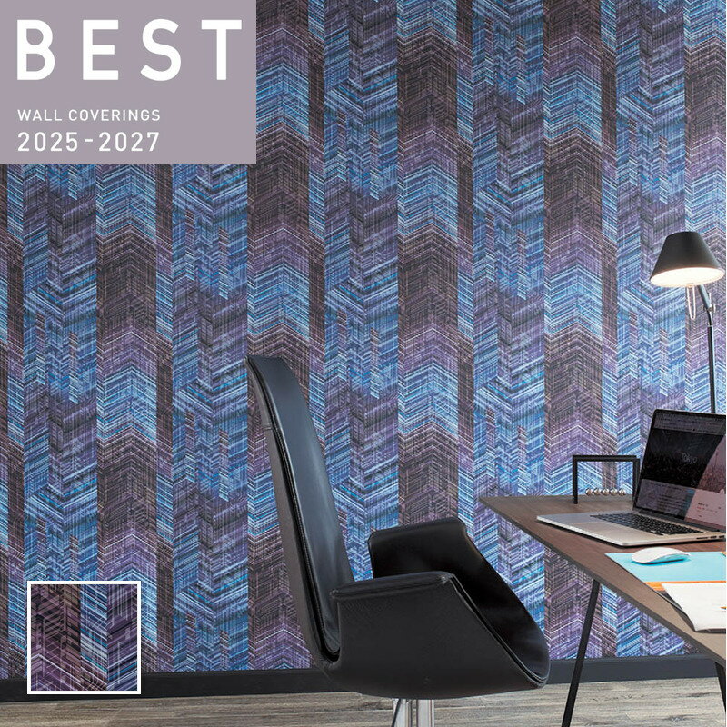 Rakuten - BB2585 壁紙 モダン ブルー系 スタイリッシュ のりなし シンコール クロス ベスト BEST
