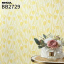 BB2729 壁紙 フラワー 花柄 のり付き のりなし シンコール クロス ベスト BEST
