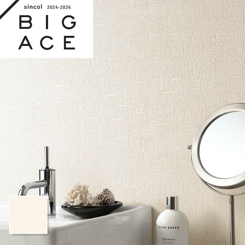 �����ò�SALE��BA7195 ��ޤ��ˤ��������ɻ� ���󥳡��� �ӥå������� ������ �Τ�ʤ�