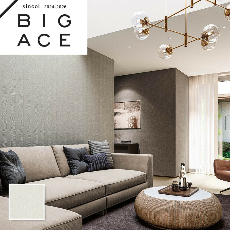 �����ò�SALE��BA7206 ŷ��ˤ��������ɻ� ���󥳡��� �ӥå������� ������ �Τ�ʤ�