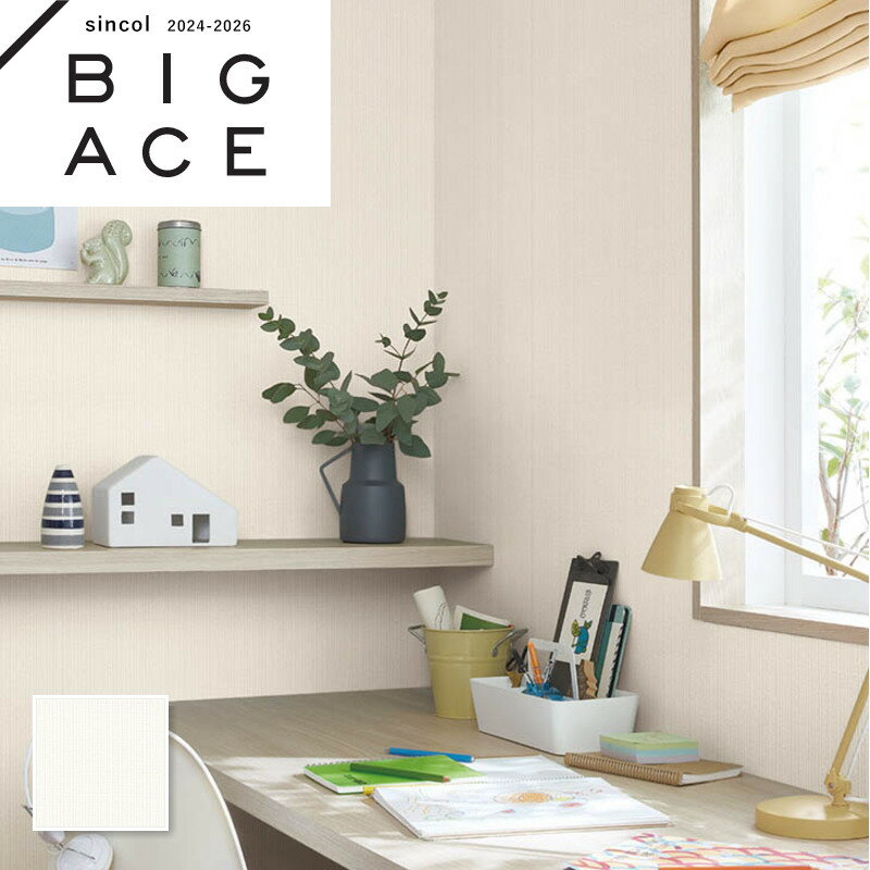 �����ò�SALE��BA7433 �����奢���ɻ� ���󥳡��� �ӥå������� ������ �Τ�ʤ�