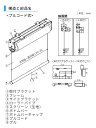 【送料無料】透明 ビニール ロールスクリーン 幅1200mm 高さ2000mm コロナ ウイルス 感染 予防 対策 飛沫 防止 シート オフィス 飲食店 病院 間仕切り 2