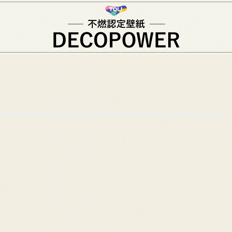 WVP8499  Ĵ ץ ӥ å ǥѥ 륹 Τʤ (Ĺ1mʸ)