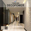 東リ 和調 和室 和柄 植物柄 デコパワー のりなし のり付き壁紙 (長さ1m×注文数)