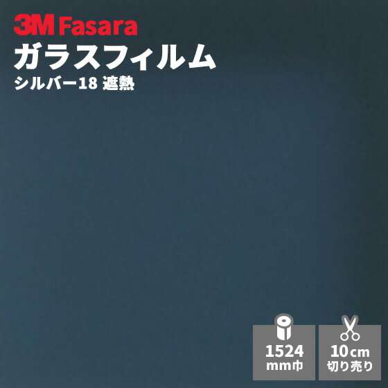楽天市場】re18siar (シルバー18ar)の通販 楽天市場】re18siar (シルバー18ar)の通販