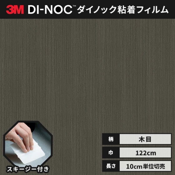 ̵3M Υå إʥդ åƥ󥰥 Ǵ奷 ᥤ ե󥦥å  122cm FW-640  