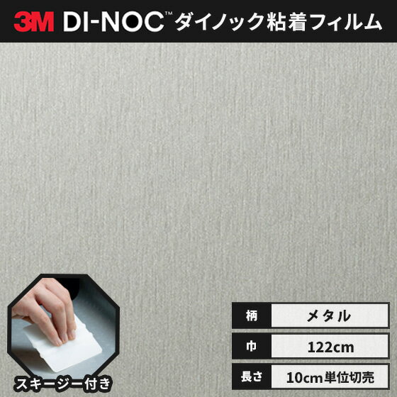 楽天市場】3m me 904の通販 楽天市場】3m me 904の通販