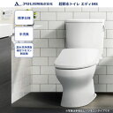 【送料無料】トイレ アサヒ衛陶エディ848セット RA3848LR911 標準仕様 手洗なし 温水洗浄便座 袖付きタイプ 脱臭なし