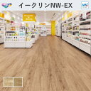 イークリン・モアNW-EX ラスティックオーク 木目 フロアタイル 東リ 3mm厚 180mm×1260mm 12枚入 ケース販売