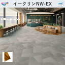 ECT6101 イークリン・モアNW-EX バリアントウッド 木目 フロアタイル 東リ 3mm厚 600mm 等辺四角形 16枚入 ケース販売