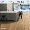 ECT6132 イークリン・モアNW-EX カントリーオーク 木目 フロアタイル 東リ 3mm厚 180mm×1260mm 12枚入 ケース販売