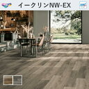 イークリン・モアNW-EX コテージオーク 木目 フロアタイル 東リ 3mm厚 180mm×1260mm 12枚入 ケース販売