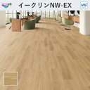 EMT1120 イークリンマスターNW-EX ファインオーク 木目 フロアタイル 東リ 3mm厚 150mm×900mm 20枚入 ケース販売