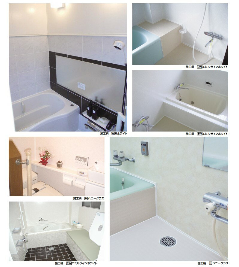 �ե��� �Ἴ�����˥��꡼�����ࡡ�Х��ߥ塼�롡���ݡ�UV������300��2400mm�� 6������ ���顼3����bm